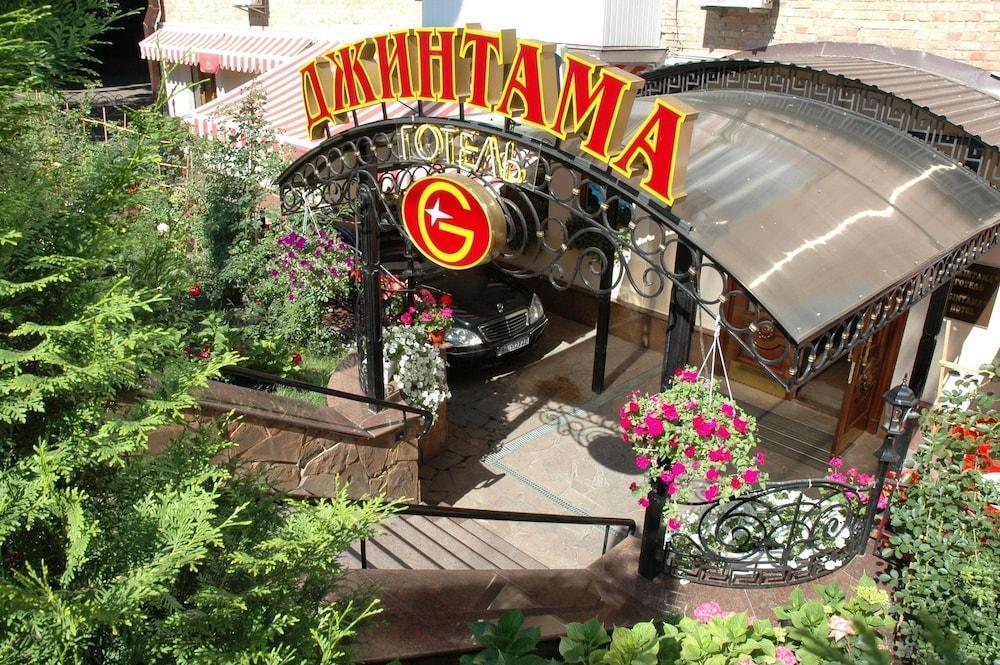 Gallery Hotel Gintama Apgrade Kyiv Exterior photo