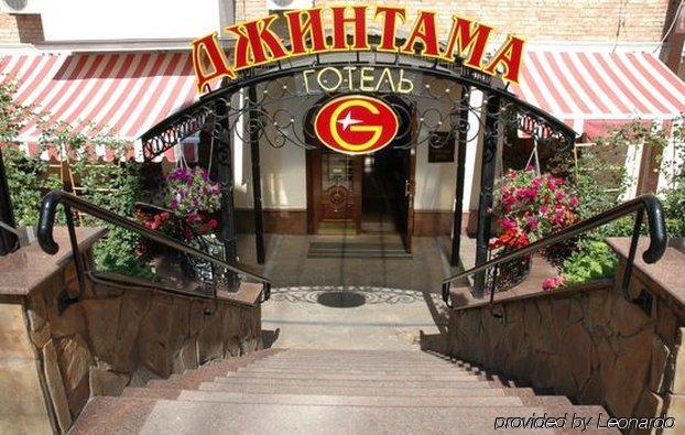 Gallery Hotel Gintama Apgrade Kyiv Exterior photo